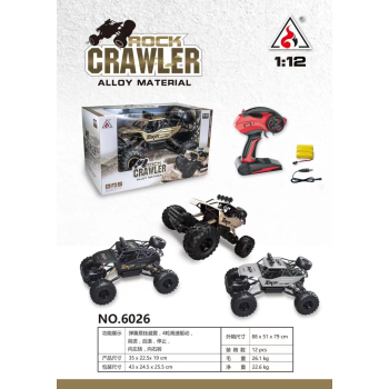 MEGA Crawler TOKIN 1:12